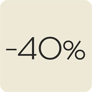 СКИДКИ 40%