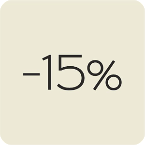 СКИДКИ 15%